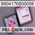 8904176800056 32